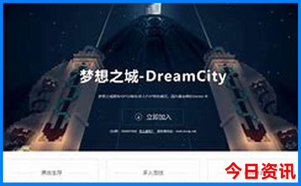 门头沟旅游景点自驾游