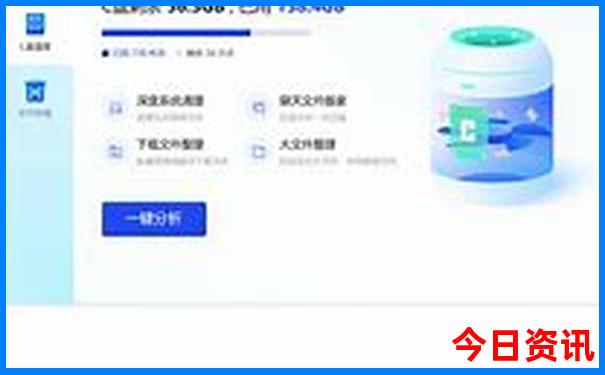 锦州兴城旅游景点大全