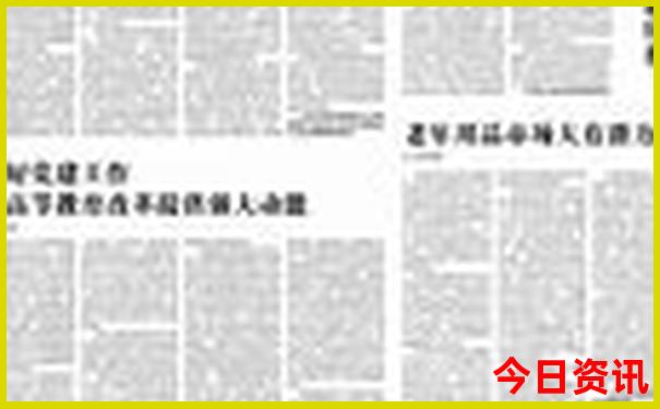 川西旅游最佳月份