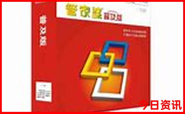 犀浦有什么好玩的地方推荐